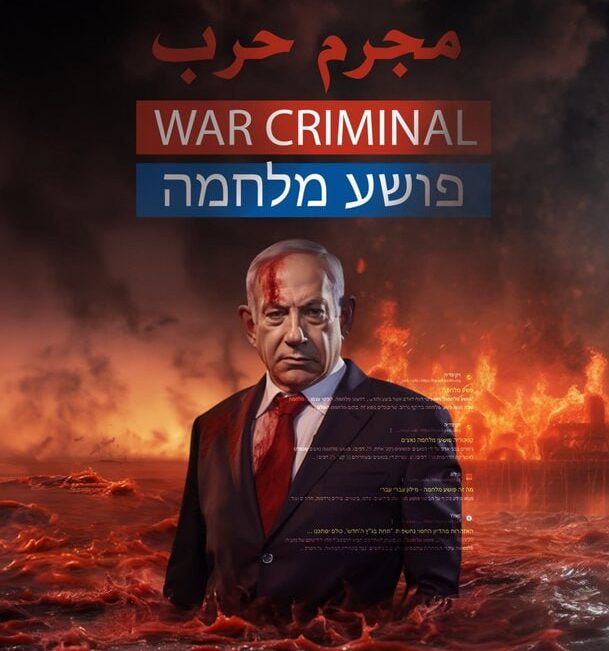 Lawson Balmain Locksmiths